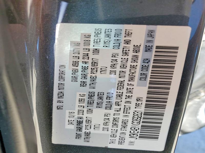 2016 Mazda Cx-5 Sport