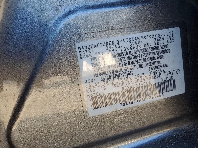 2015 Nissan Sentra s