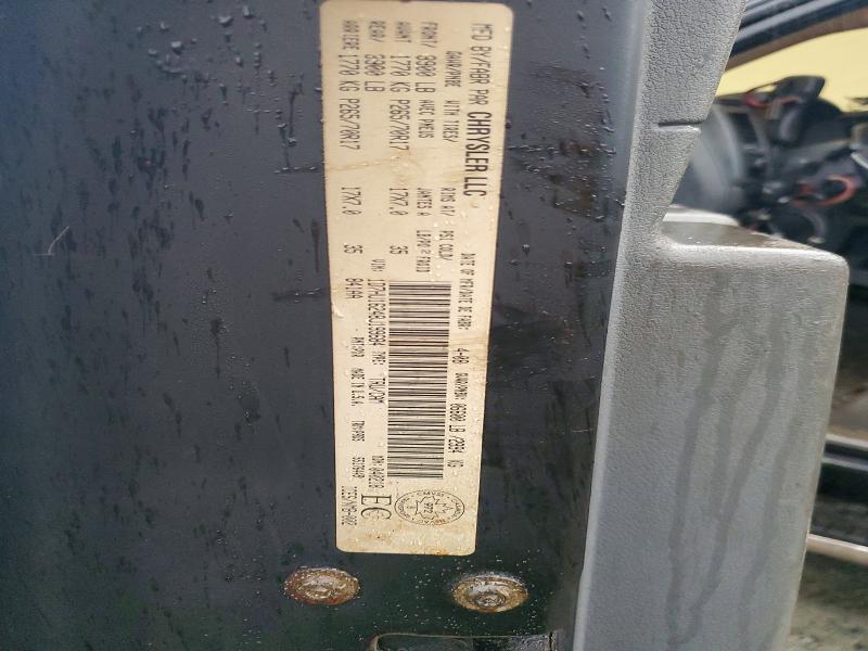 2008 Dodge RAM 1500 ST