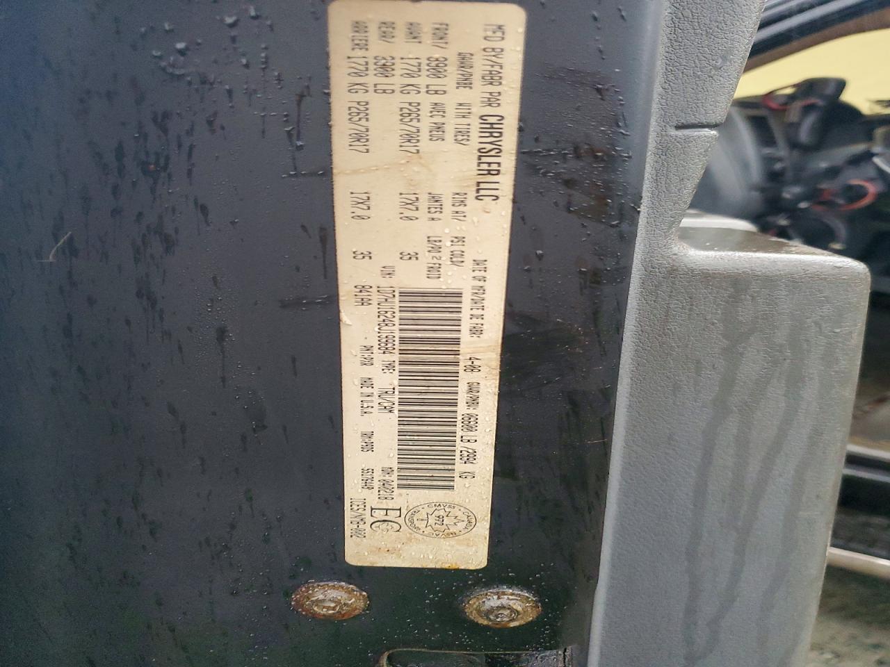 2008 Dodge RAM 1500 ST