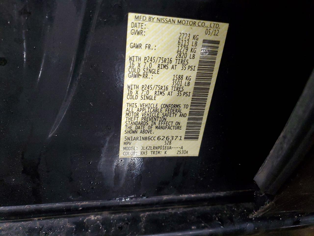 2012 Nissan Pathfinder s