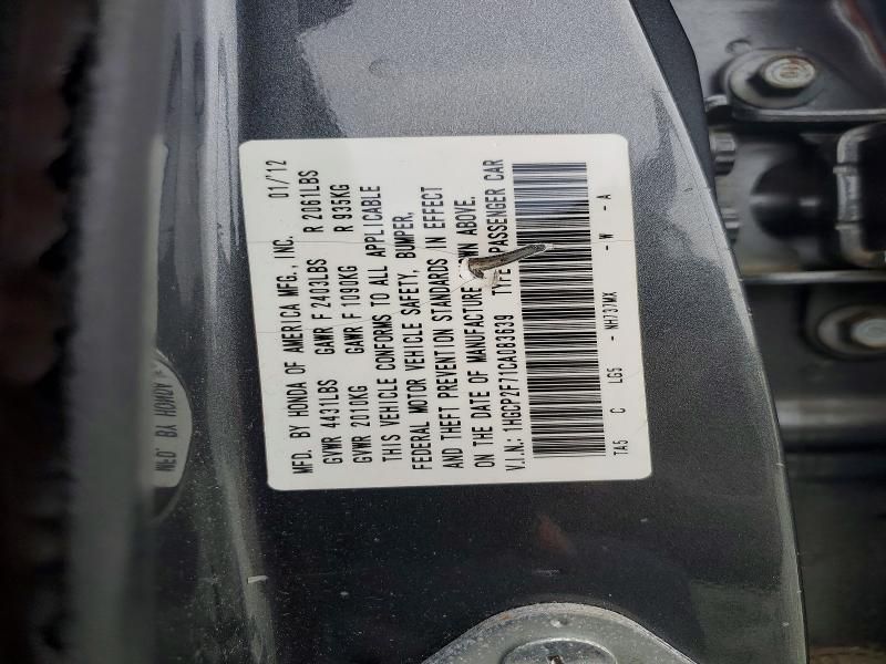 2012 Honda Accord ex