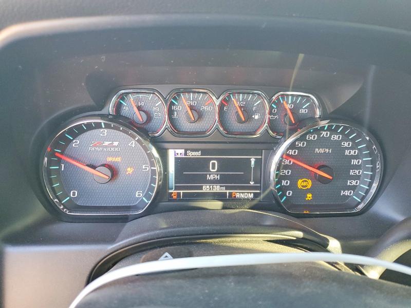2014 Chevrolet Silverado K1500 lt