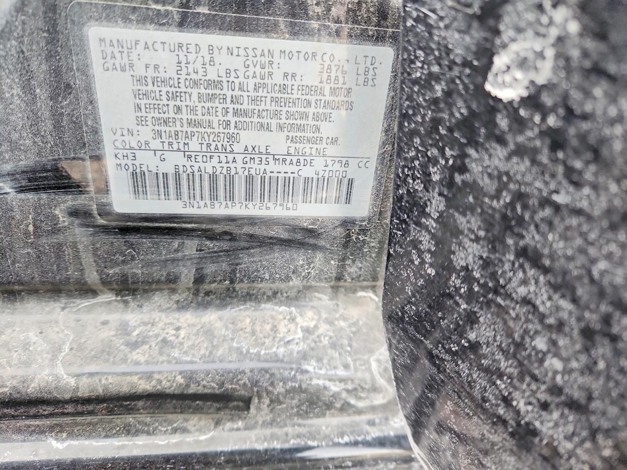 2019 Nissan Sentra s