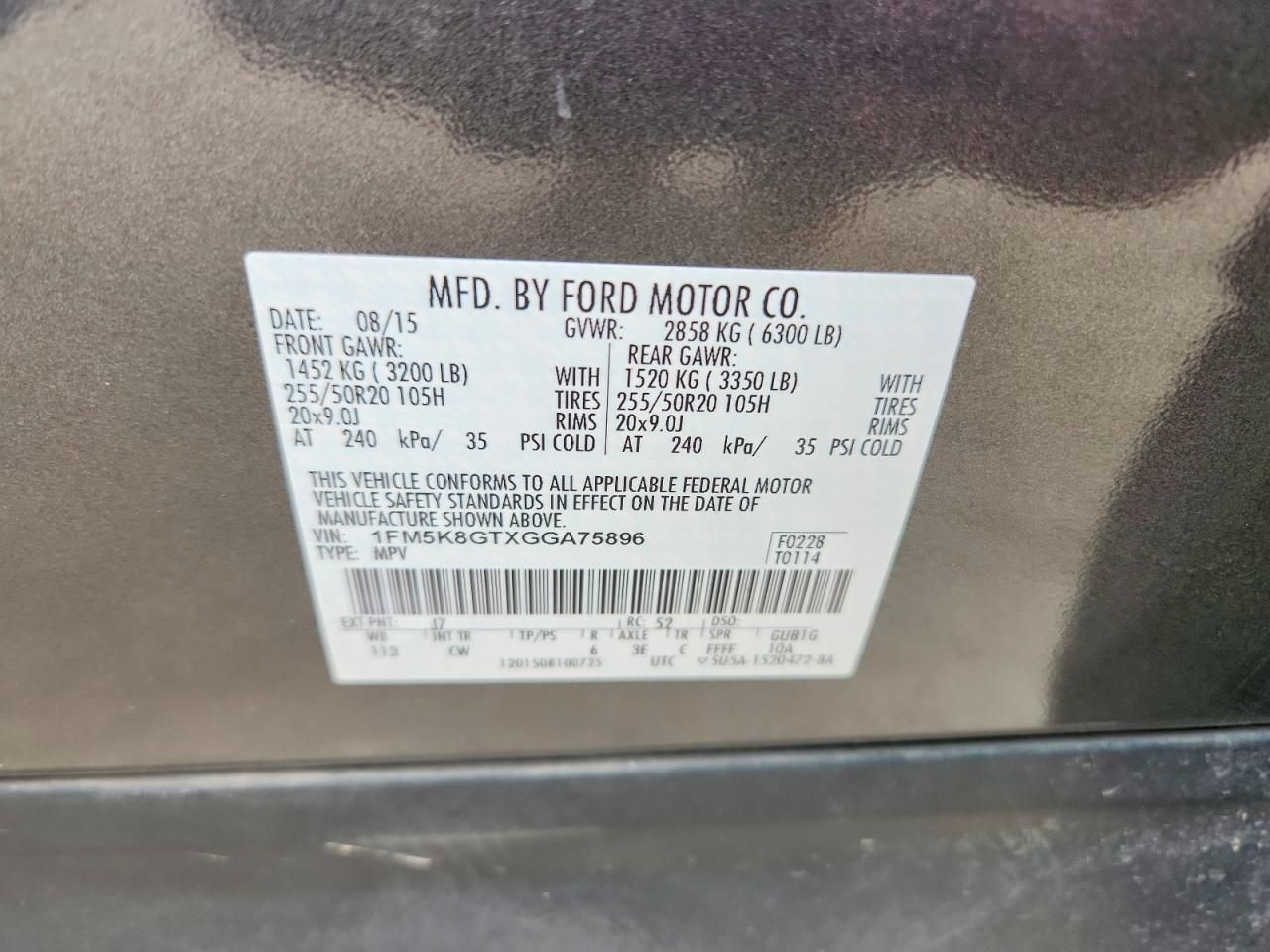 2016 Ford Explorer Sport