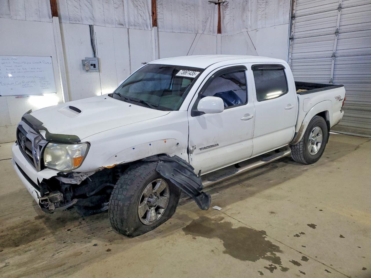 2007 Toyota Tacoma Double Cab