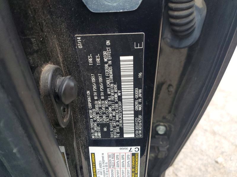 2014 Toyota 4runner SR5