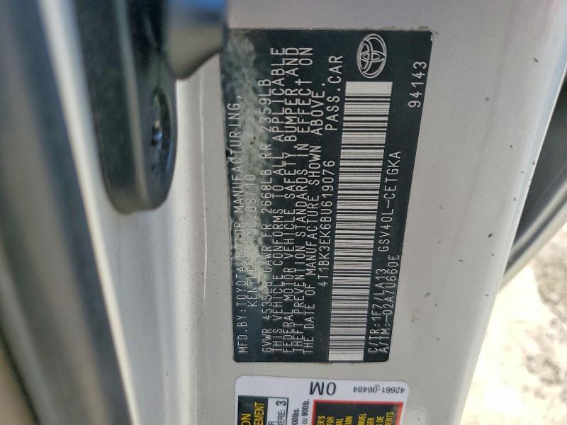 2011 Toyota Camry se