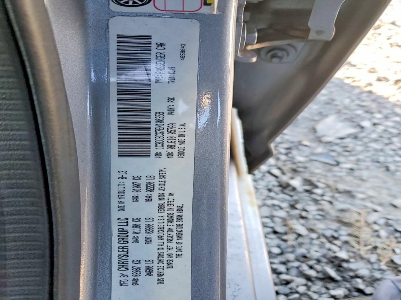 2014 Chrysler 200 Limited