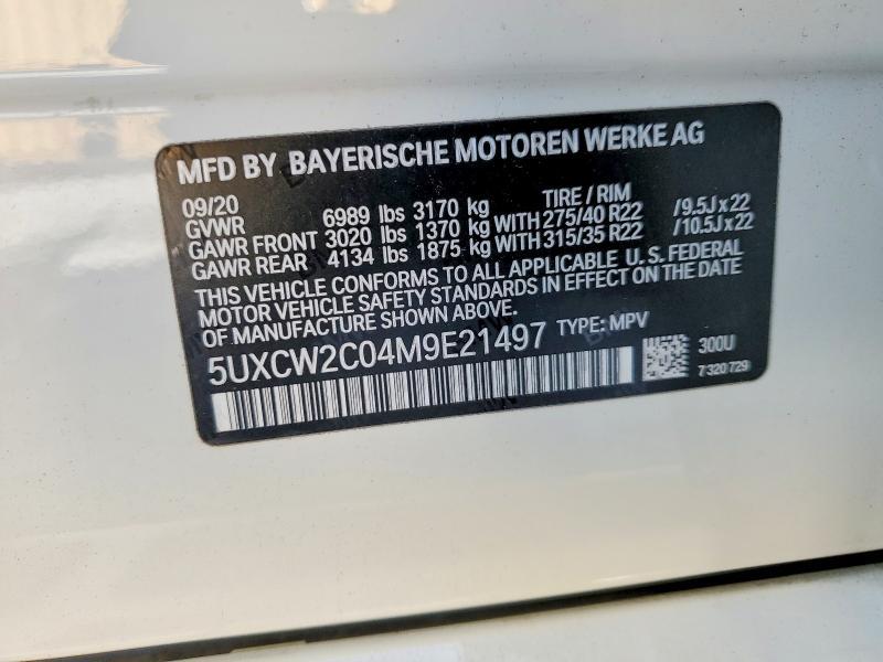 2021 BMW X7 Xdrive40i