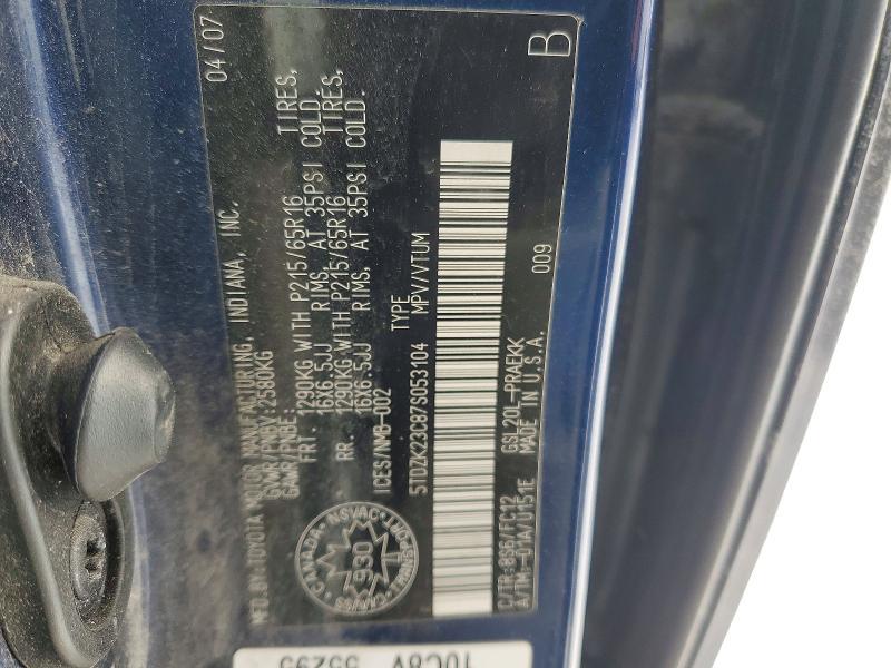 2007 Toyota Sienna ce