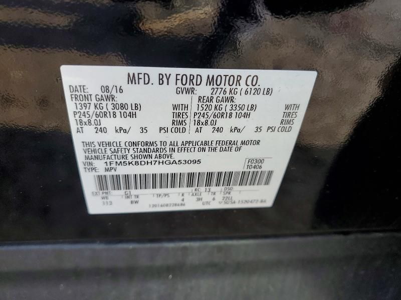 2017 Ford Explorer xlt