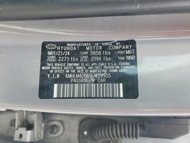 2024 Hyundai Elantra sel