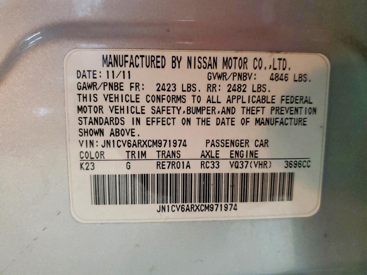 2012 Infinity G37