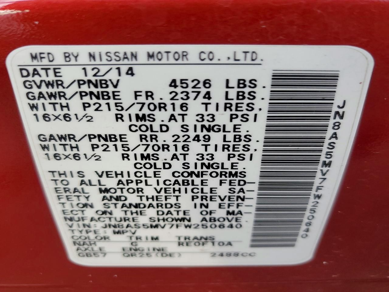 2015 Nissan Rogue Select s