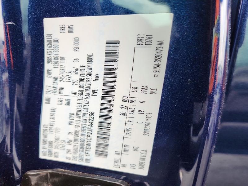 2018 Ford F150 Supercrew