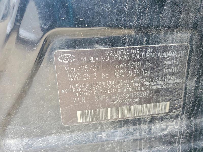 2010 Hyundai Sonata gls