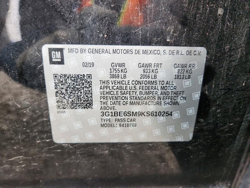 2019 Chevrolet Cruze lt