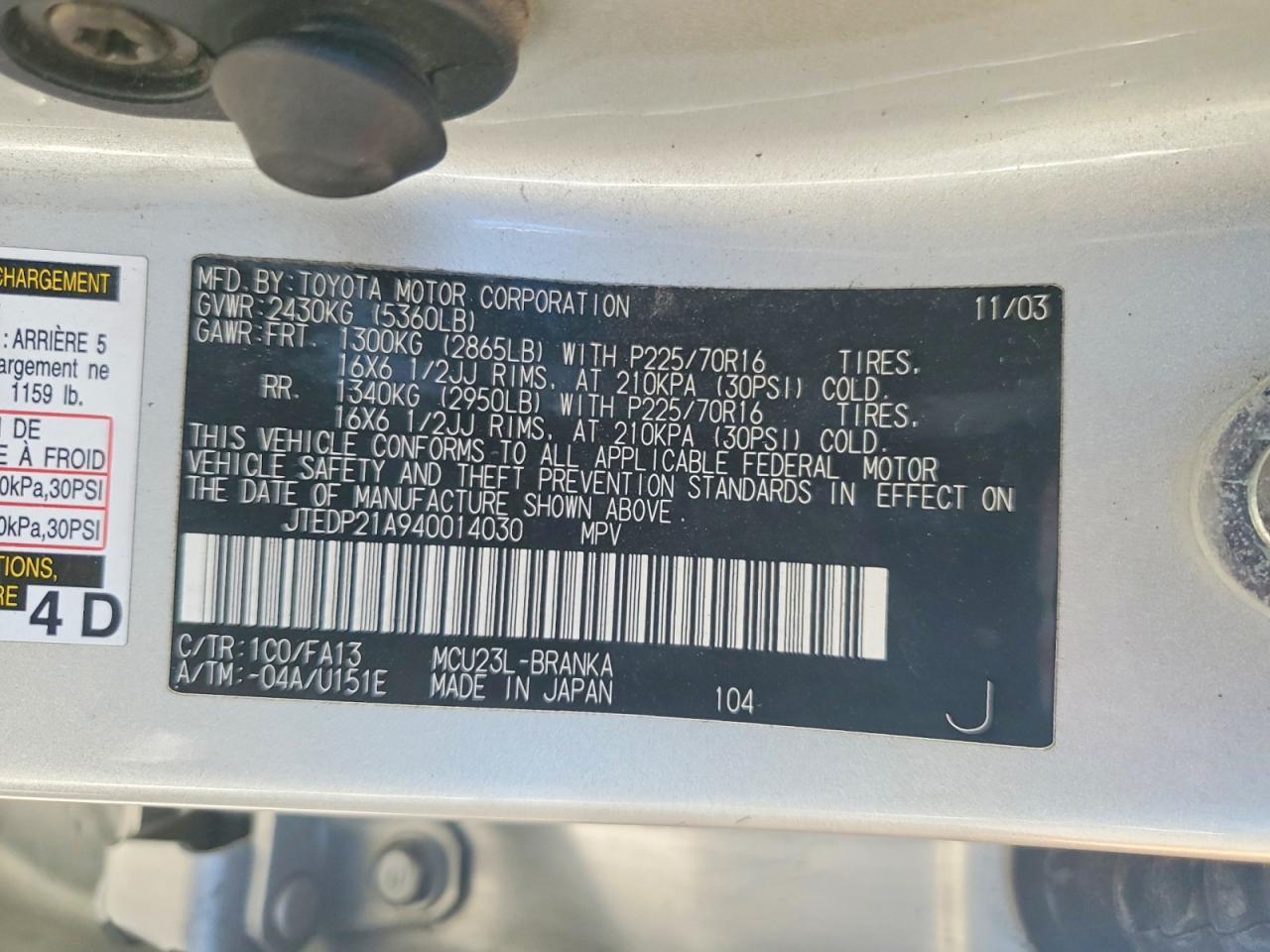 2004 Toyota Highlander Base