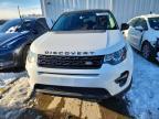 2016 Landau Boat Co Discovery Sport hse