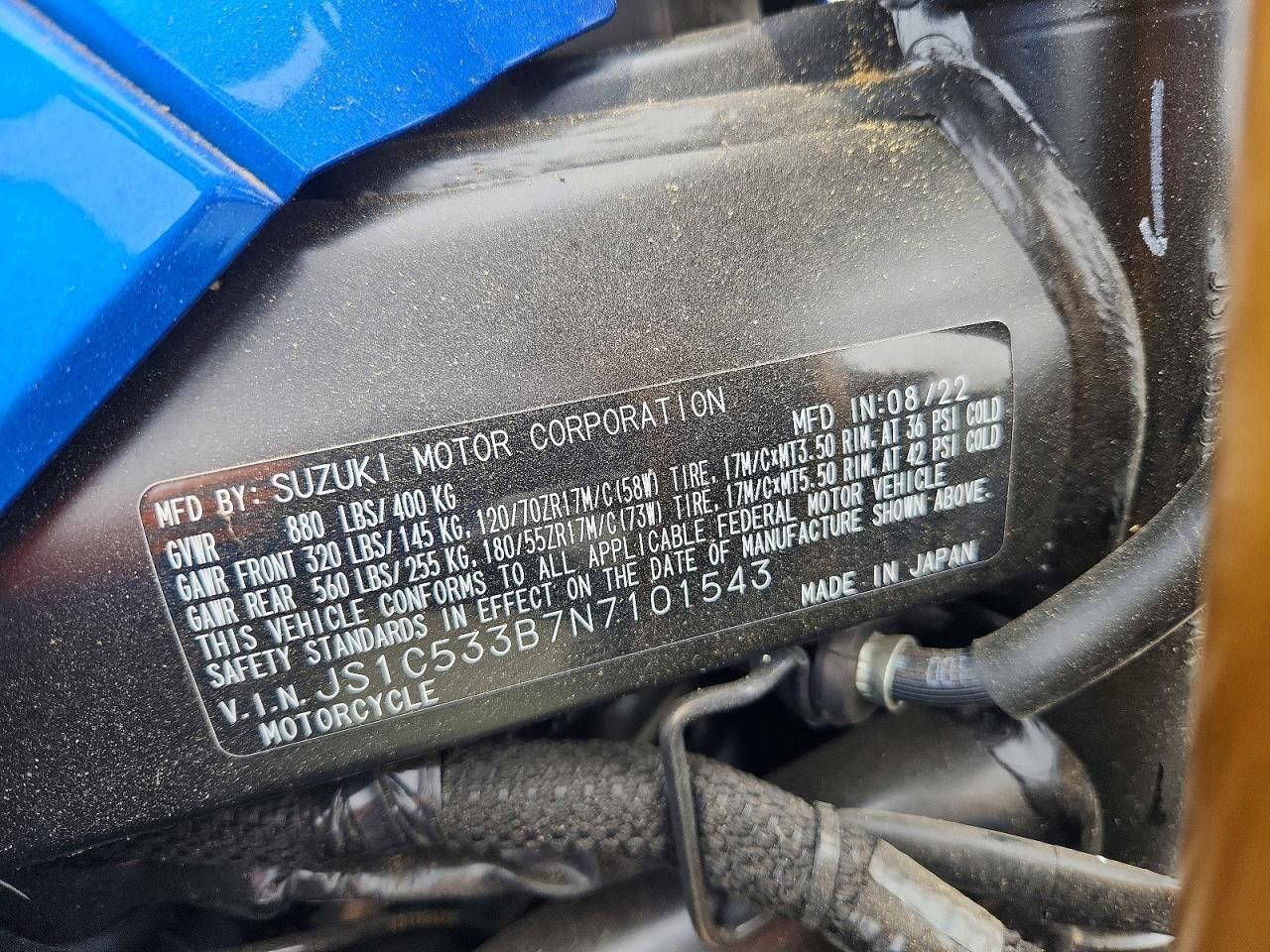 2022 Suzuki GSX-S750 M