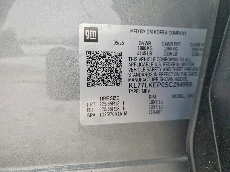 2025 Chevrolet Trax Active