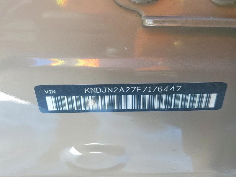 2015 KIA Soul