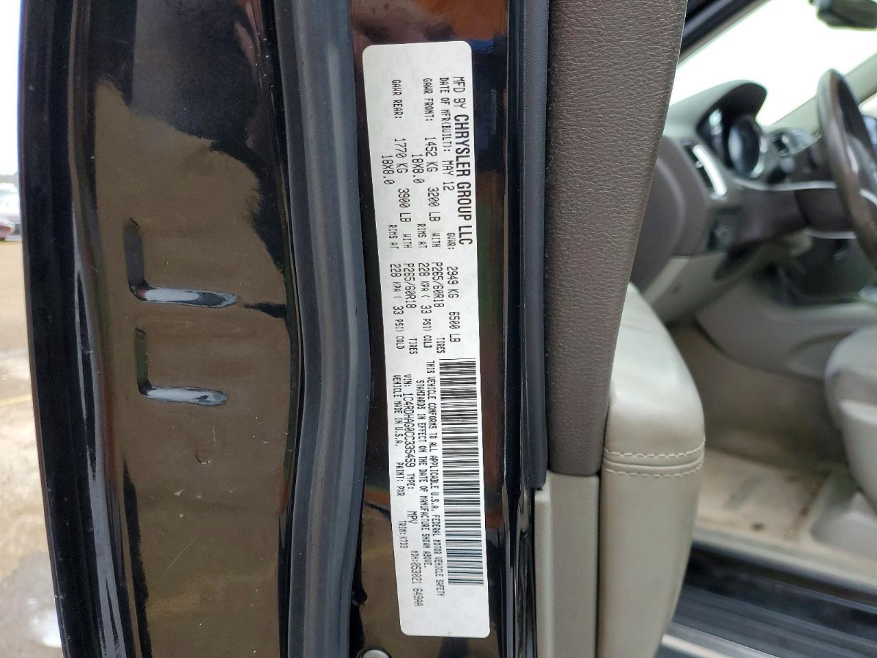 2012 Dodge Durango sxt