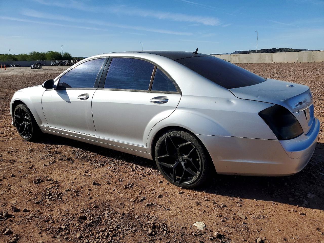 2007 Mercedes-Benz S 550