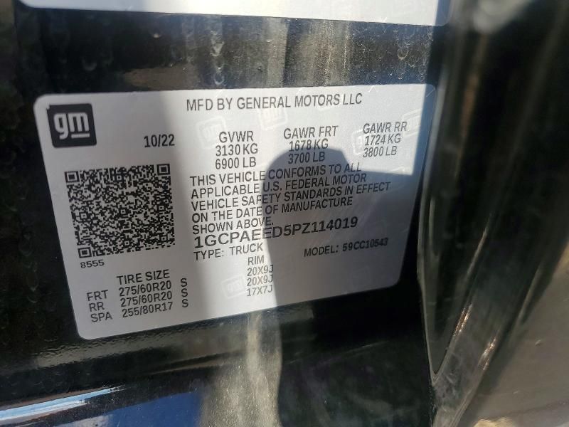 2023 Chevrolet Silverado C1500 ltz