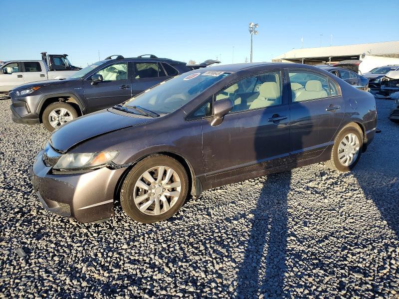 2009 Honda Civic lx