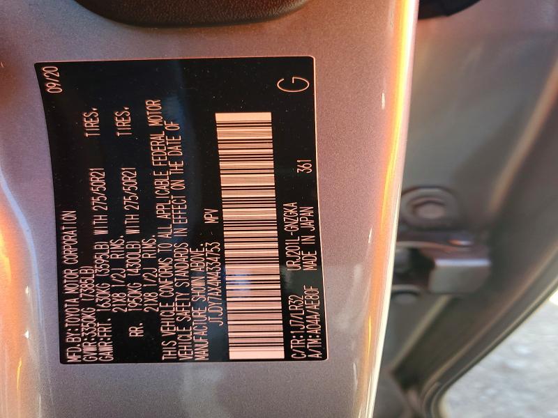 2021 Lexus Lx 570