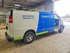 2020 Chevrolet Express Utility / Service Van