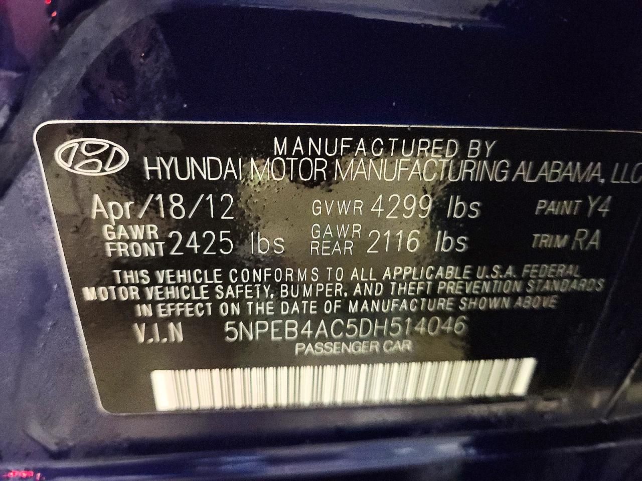 2013 Hyundai Sonata gls