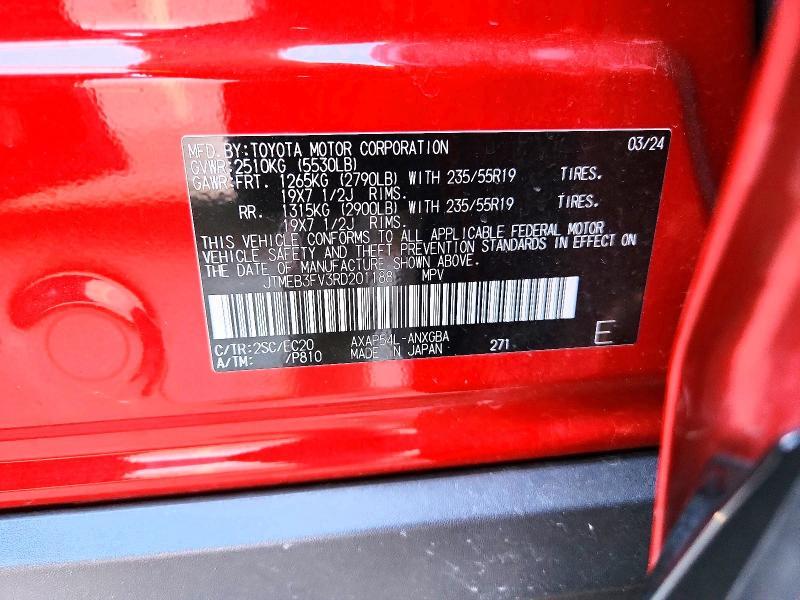 2024 Toyota Rav4 Prime xse