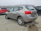 2008 Nissan Rogue s