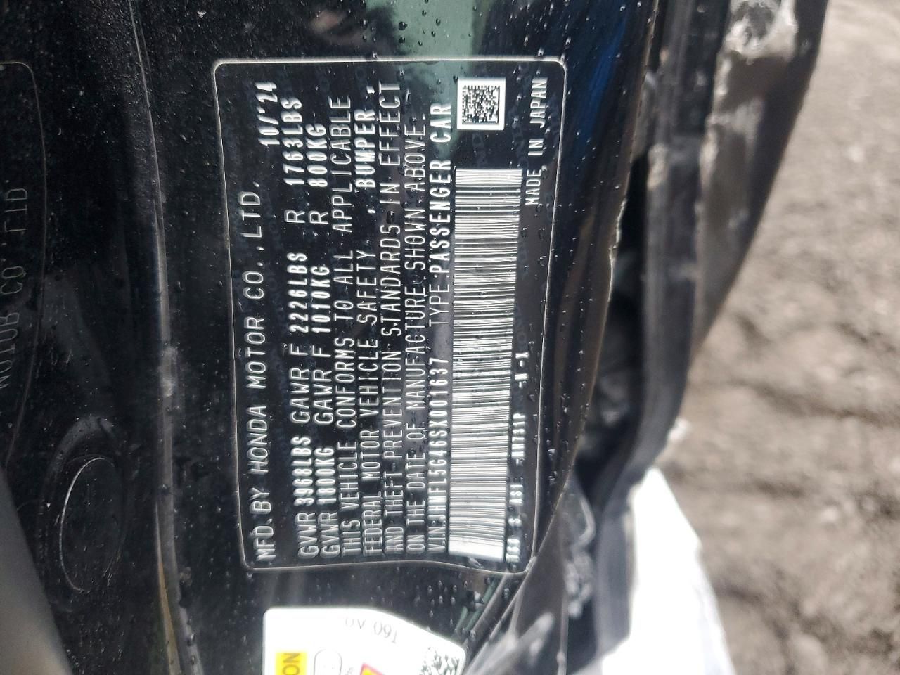 2025 Honda Civic Type-r