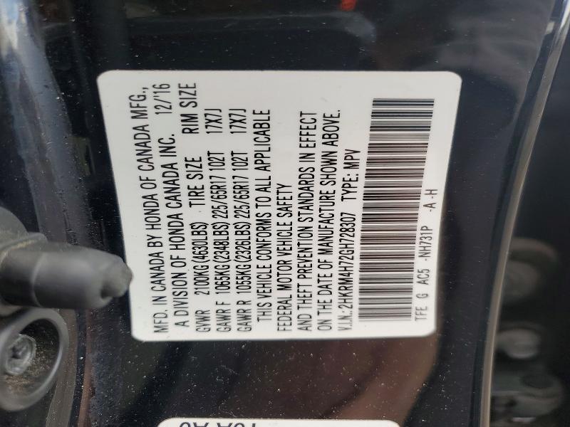 2016 Honda Cr-v exl