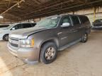 2013 Chevrolet Suburban C1500 ls
