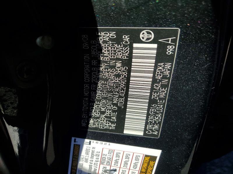 2009 Toyota Corolla Base