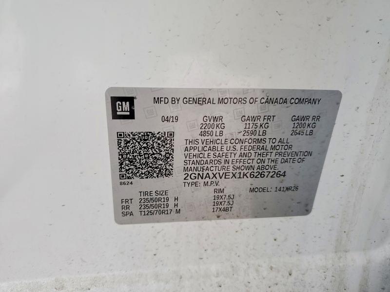 2019 Chevrolet Equinox lt