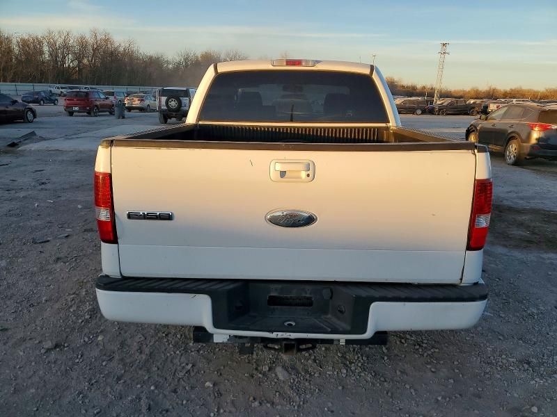 2008 Ford F150 Supercrew