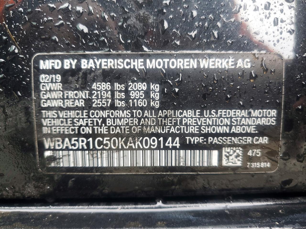 2019 BMW 330i