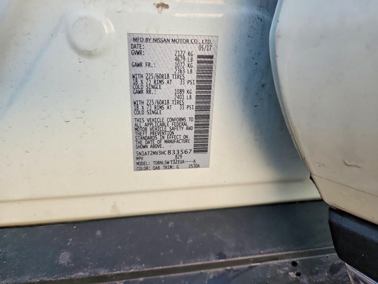 2017 Nissan Rogue sv