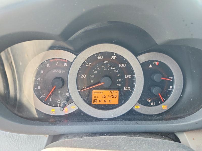 2006 Toyota Rav4
