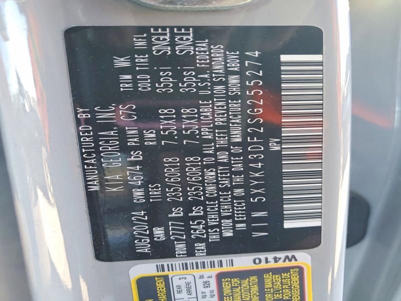 2025 KIA Sportage sx