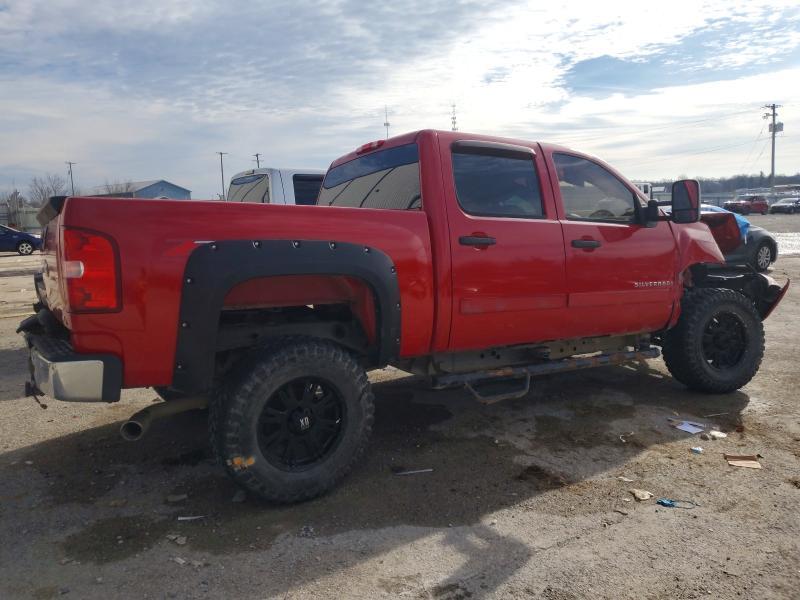 2008 Chevrolet Silverado K1500