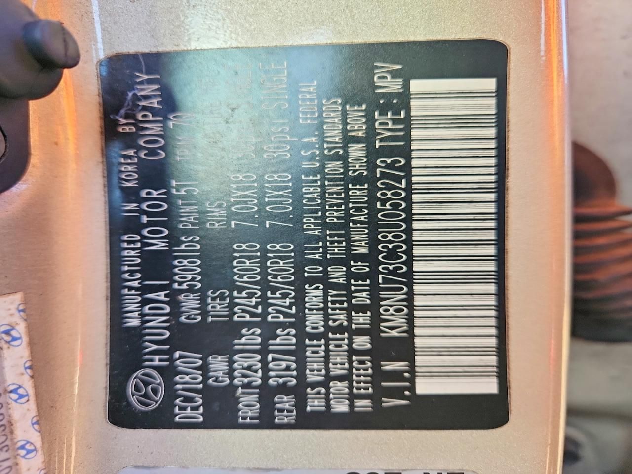 2008 Hyundai Veracruz gls