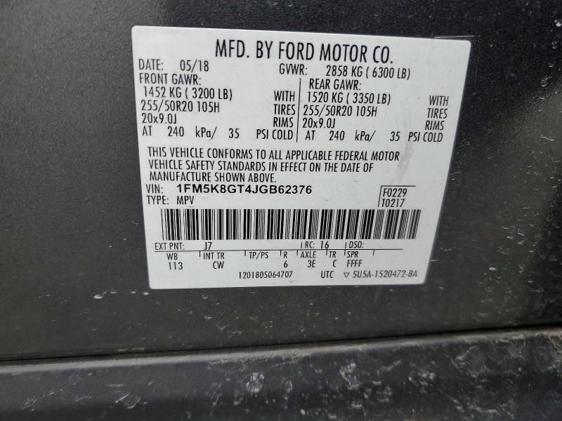 2018 Ford Explorer Sport