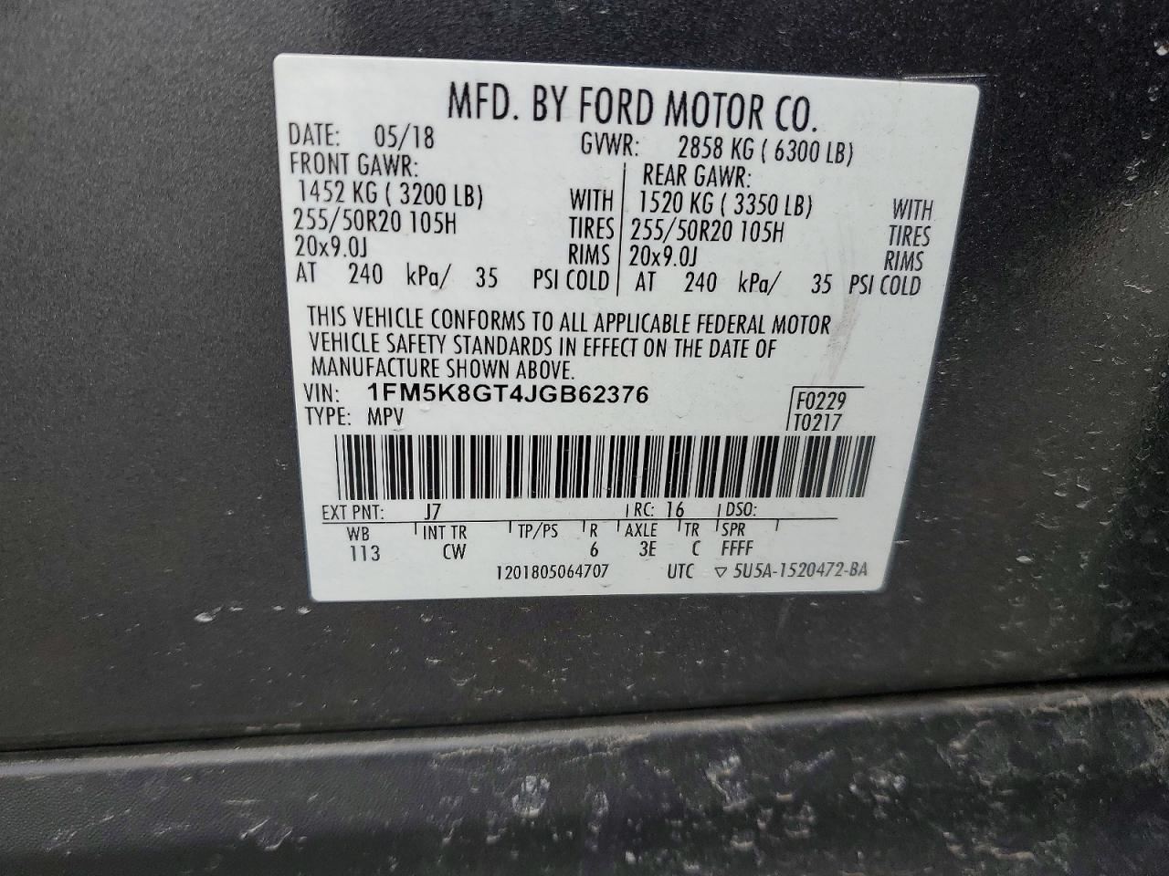 2018 Ford Explorer Sport